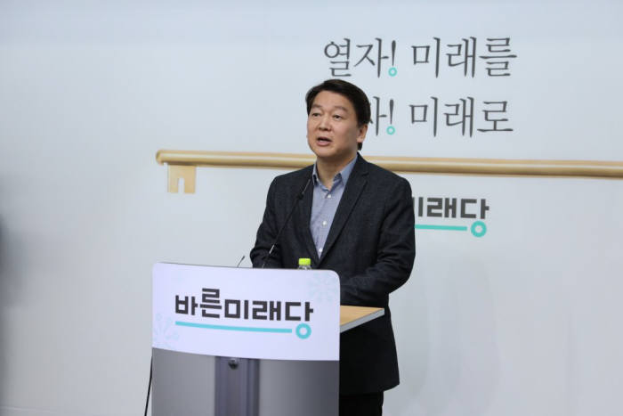 안철수 바른미래당 인재영입위원장