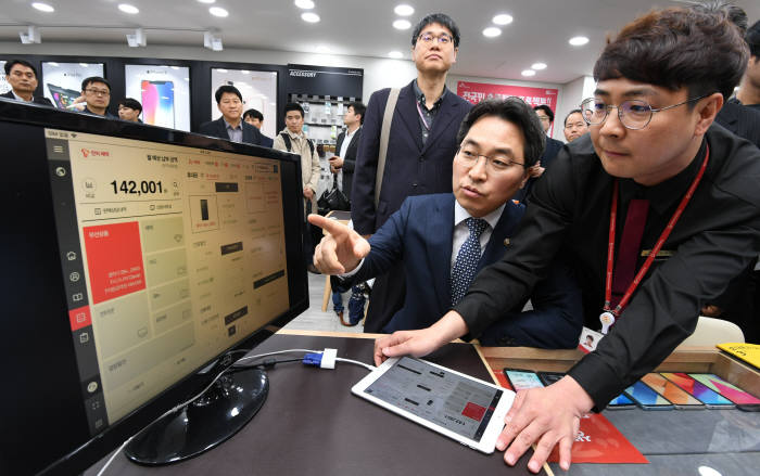 고삼석 상임위원, 모바일 스캐너에서 신분증 위변조 가능하다