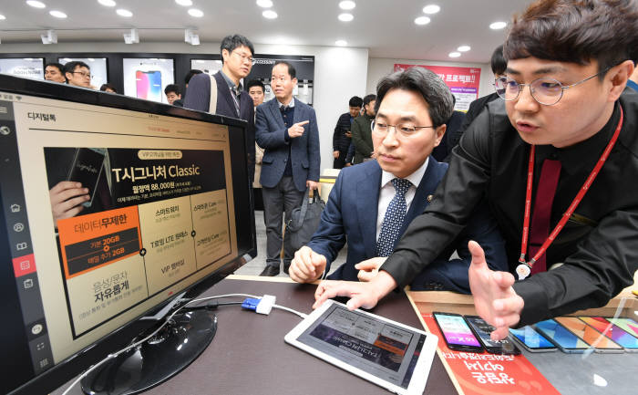 고삼석 상임위원, 모바일 스캐너에서 신분증 위변조 가능하다