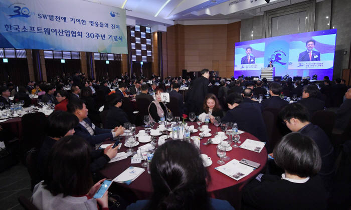 한국SW산업 30년... 한국소프트웨어를 빛낸 사람들