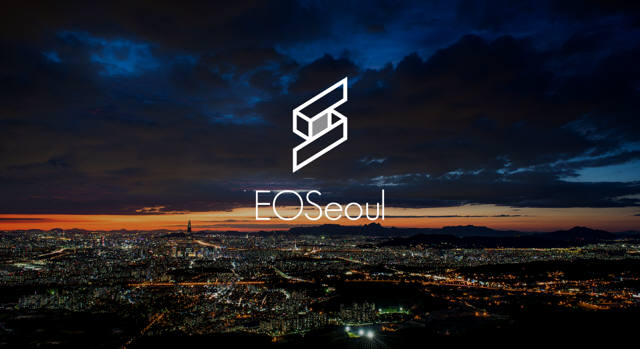 네오플라이-네오위즈 'EOSeoul', EOS 블록프로듀서 출마