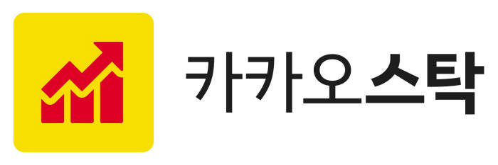 카카오스탁 누적회원 200만 돌파