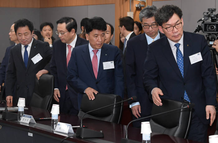 한국GM협력업계 상황 점검 은행장 간담회