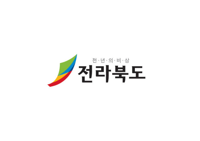 전북도가 전략산업인 탄소산업 활성화를 위해 항공용 탄소복합재 수리공정 기술 개발에 나선다. 전북도 로고