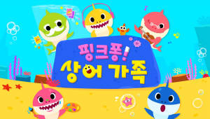 기사 썸네일