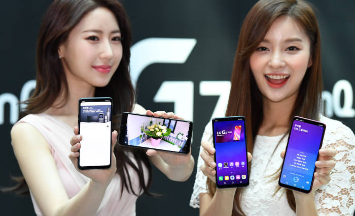 AI로 똑똑해진 LG'G7씽큐'