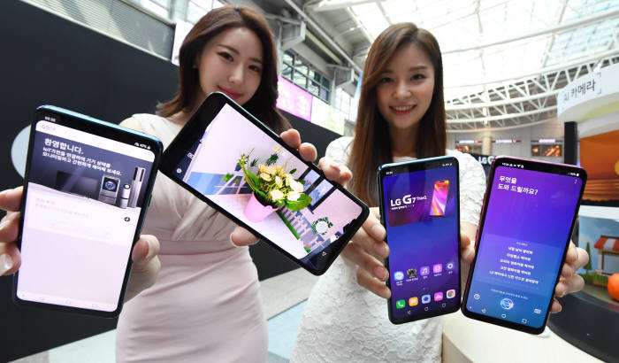 AI로 똑똑해진 LG'G7씽큐'