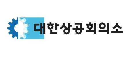 韓·日·中 비즈니스 서밋에 윤부근 삼성전자 부회장 등 국내 기업인 15명 참여