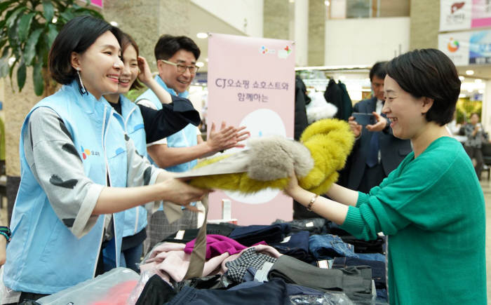 CJ오쇼핑 쇼호스트 "따뜻한 사랑을 팝니다"