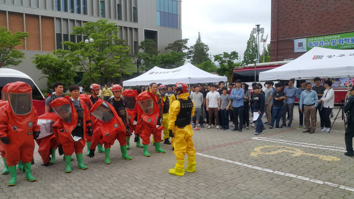 광주과학기술원은 15~17일까지 3일간 '2018년도 재난대응 안전한국훈련'을 실시했다.