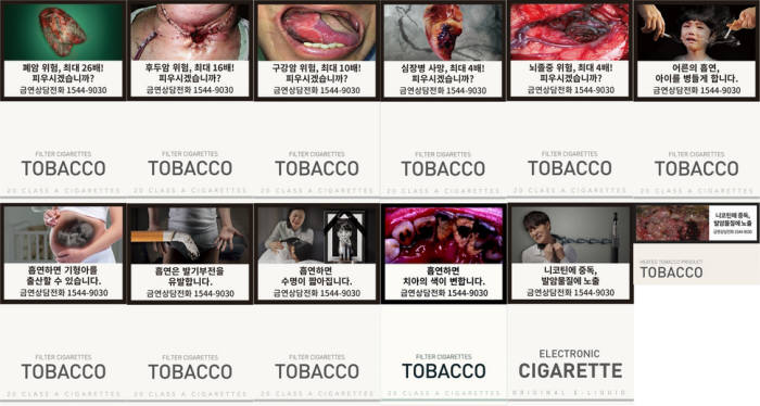 [이슈분석]궐련형 전자담배 경고그림 도입…격화되는 유해성 논란