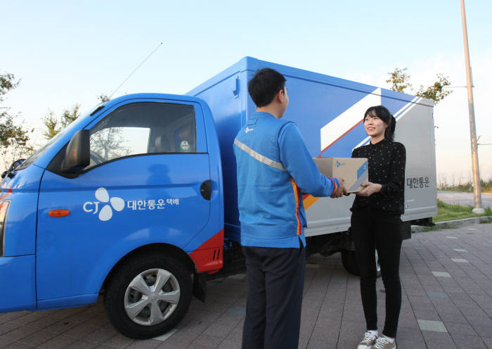 CJ대한통운, 국가보훈대상자 위한 '나라사랑 택배' 실시