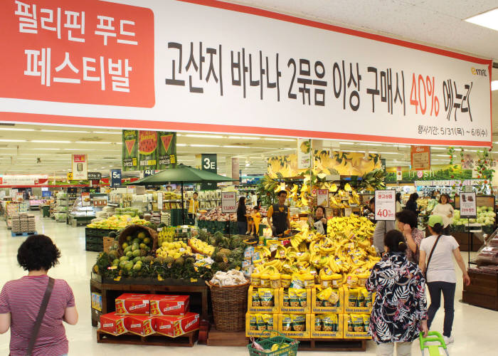 이마트, '필리핀 푸드 페스티벌' 개최…상품 교역 확대 방침