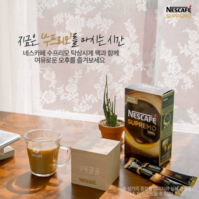Photo Image