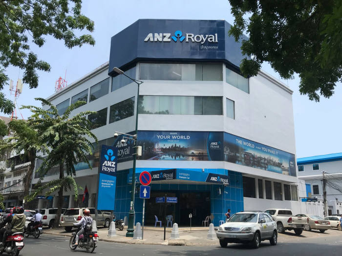 캄보디아 프놈펜특별시에 위치한 ANZ 로얄 뱅크 본점