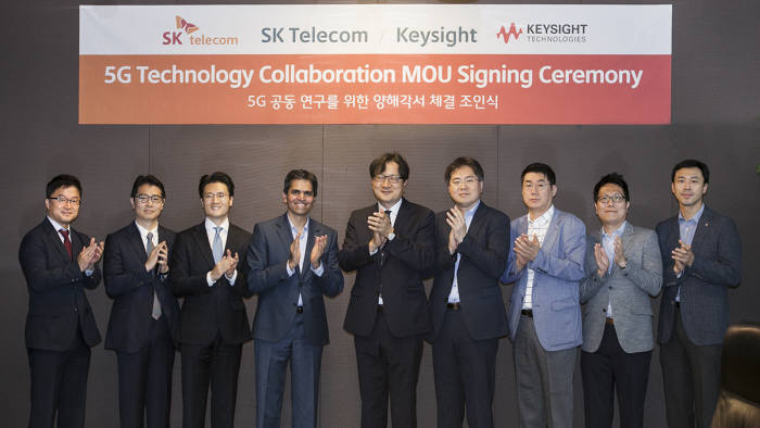SK텔레콤 “음영지역 없는 5G 구축” ···美 키사이트와 협력