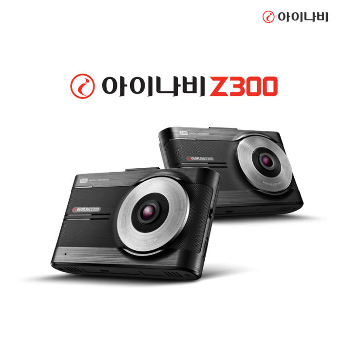 Photo Image