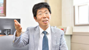 기사 썸네일
