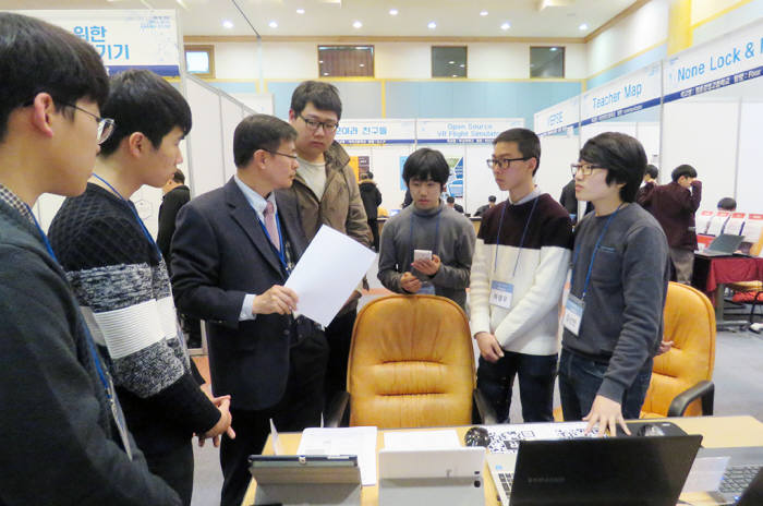 Photo Image