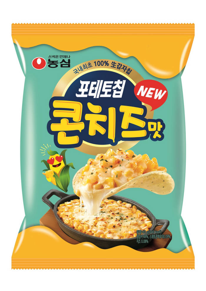 농심, 생감자칩과 콘치즈의 만남 '포테토칩 콘치즈맛' 출시