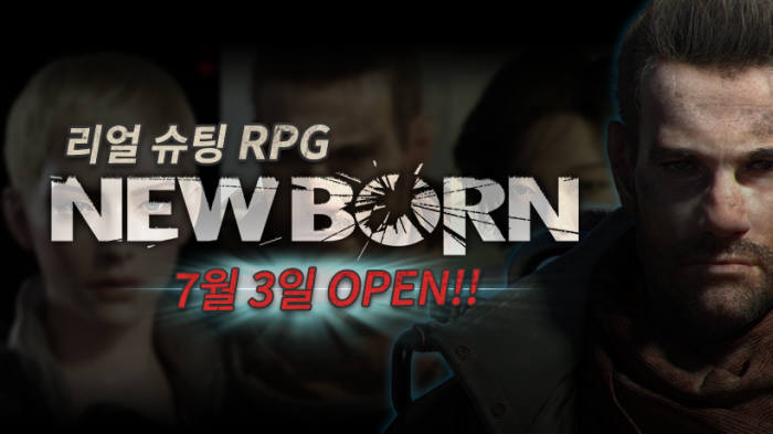 모바일 슈팅 RPG '뉴본' 3일 정식 서비스