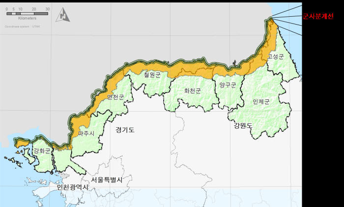 산림청, 민북지역 산림 통합관리체계 구축