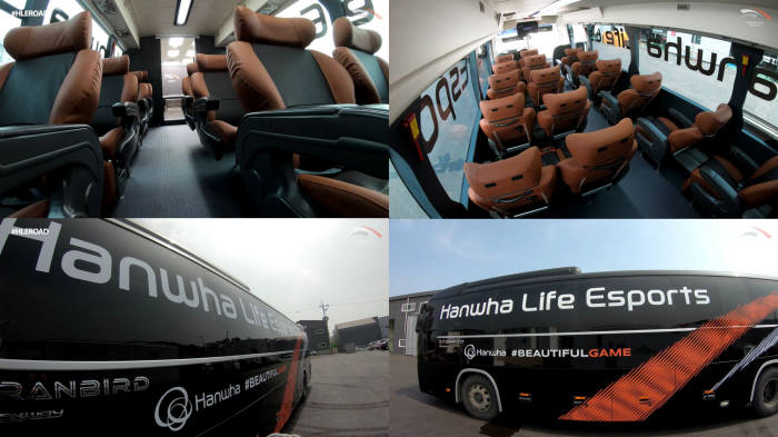 e스포츠 선수단 전용버스
