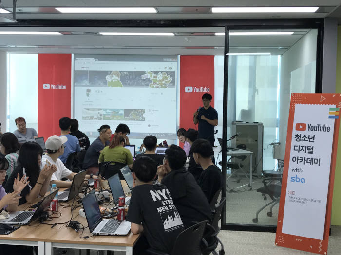 사진=서울산업진흥원(SBA) 제공