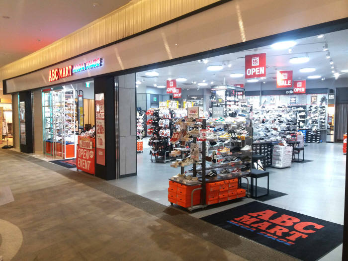 ABC마트, 'MS명동점' 리뉴얼 오픈