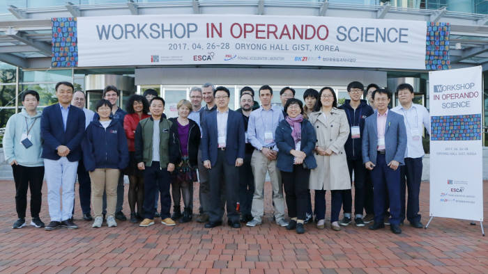 광주과학기술원은 최근 프랑스 소르본 대학과 물리 화학분야 인력 교류 및 공동 연구 협력을 위한 양해각서(MOU)를 교환했다.