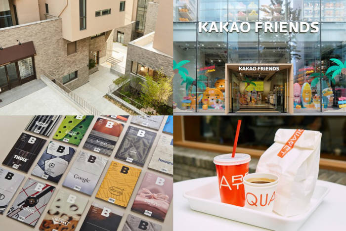 카카오프렌즈, 카카오IX로 이름 바꾼다... 자회사 JOH와 통합