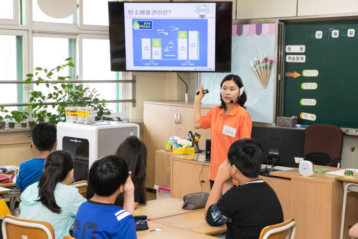 한국토요타자동차가 2018 어린이 교통·안전 환경 교실을 시작했다.