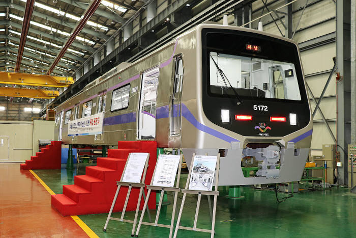 SK텔레콤, 서울교통공사 상대 입찰중지 가처분 소송 제기