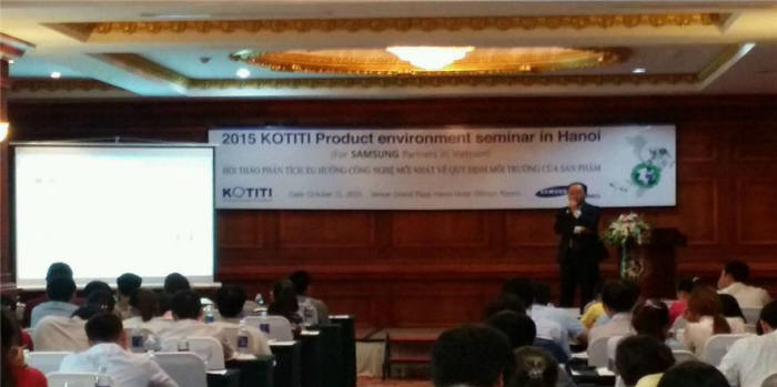 KOTITI시험연구원은 베트남 하노이에서 Product environment seminar 주제로 국내 대기업 및 협력사를 대상으로 RoHS 관련 유해물질 시험 대응 세미나를 진행했다.