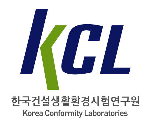 [혁신성장, 시험인증기관이 뛴다]한국건설생활환경시험연구원(KCL)