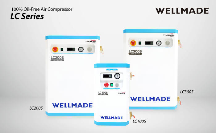 웰메이드가 개발, 생산하는 실험실용 에어 컴프레셔 LC시리즈 제품군. 사진출처=웰메이드