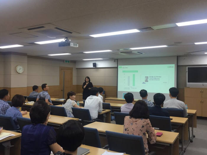 지난달 31일 전남지방우정청에서 열린 상생 사업 아이템 공유를 위한 사업발표회 모습.