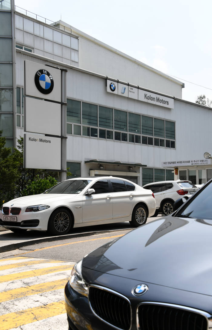 BMW 밀리는 리콜 서비스