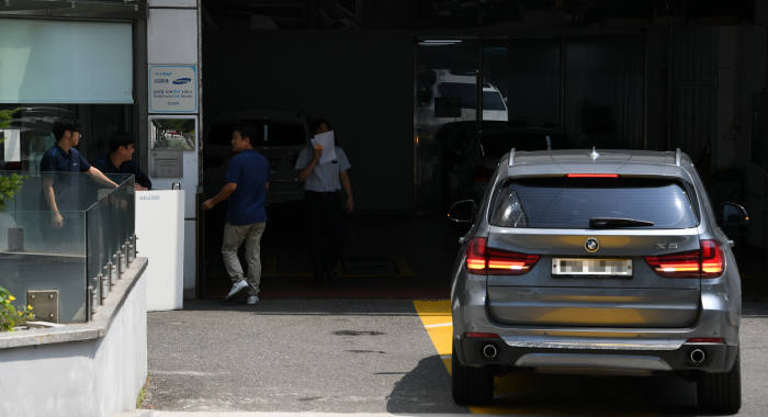 BMW 밀리는 리콜 서비스