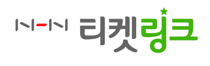 티켓링크, 네이버 예약과 예매시스템 연동