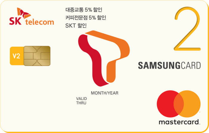 갤럭시 노트 9, 삼성카드로 알뜰하게 구매하세요