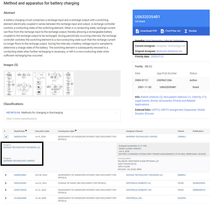 구글이 모토로라로부터 인수한 배터리 기술 관련 특허를 지난 6월 중국 ATL에 매각했다. (자료=Google Patent, USPTO)