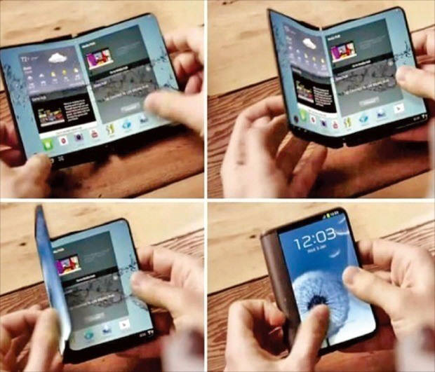 삼성이 공개한 영상에 나온 폴더블 스마트폰 컨셉 디자인. 삼성이 준비 중인 첫 폴더블폰은 이와 흡사할 것으로 예상된다.
