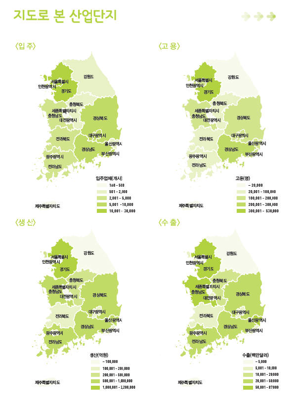 지도로 본 전국 산업단지 현황