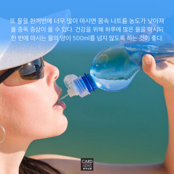 [카드뉴스] 물 vs 음료수, 갈증 해소 효과는?