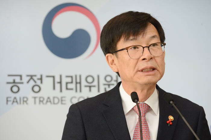 김상조 공정거래위원장