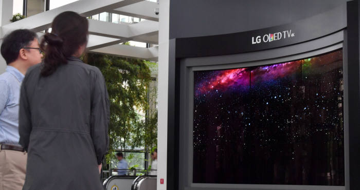 LG 올레드(OLED) TV