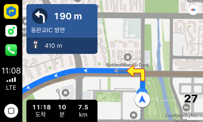 카카오내비가 애플 카플레이에 대응한다