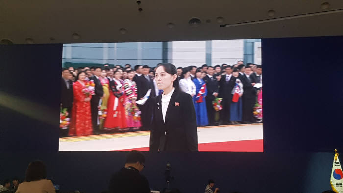 [평양정상회담]문 대통령, 평양공항 도착…김여정 北 제1부부장 영접 준비