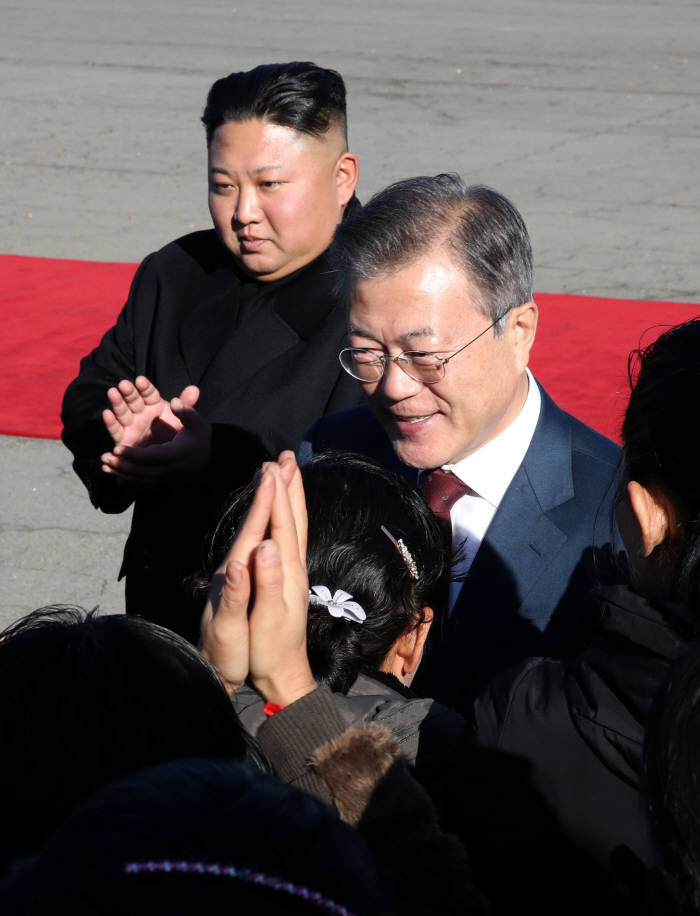 [평양정상회담]삼지연 공항 도착